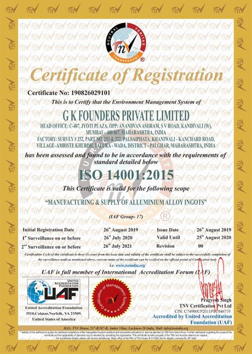 Certificate of Registration TNV